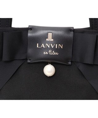 LANVIN en Bleu LANVIN en Bleu ランバンオンブルー ジュール トートバッグ ポーチ付 L ブラック
