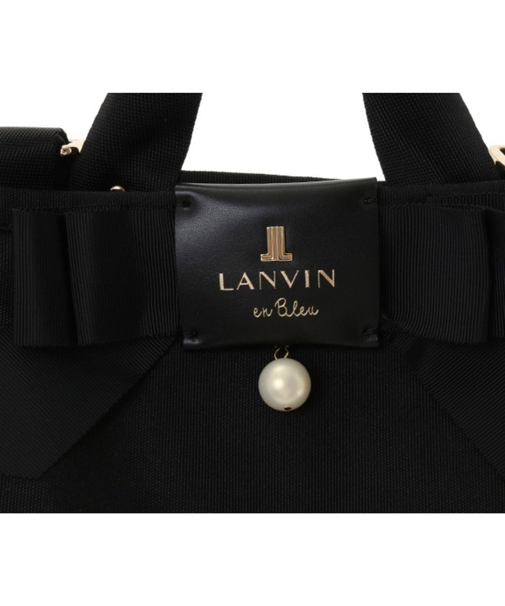 LANVIN en Bleu LANVIN en Bleu ランバンオンブルー ジュール リュックサック ポーチ付 