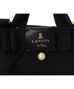 LANVIN en Bleu LANVIN en Bleu ランバンオンブルー ジュール リュックサック ポーチ付 ブラック