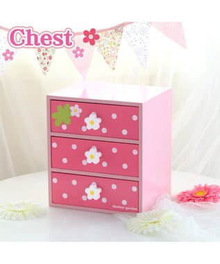 マザーガーデン 野いちご 3段ミニチェスト 家具 インテリア 子供部屋 Mother Garden ファッション通販 公式通販 オンワード クローゼット マザーガーデン 野いちご 3段ミニチェスト 家具 インテリア 子供部屋 Mother Garden ファッション通販 公式通販 オンワード クローゼット