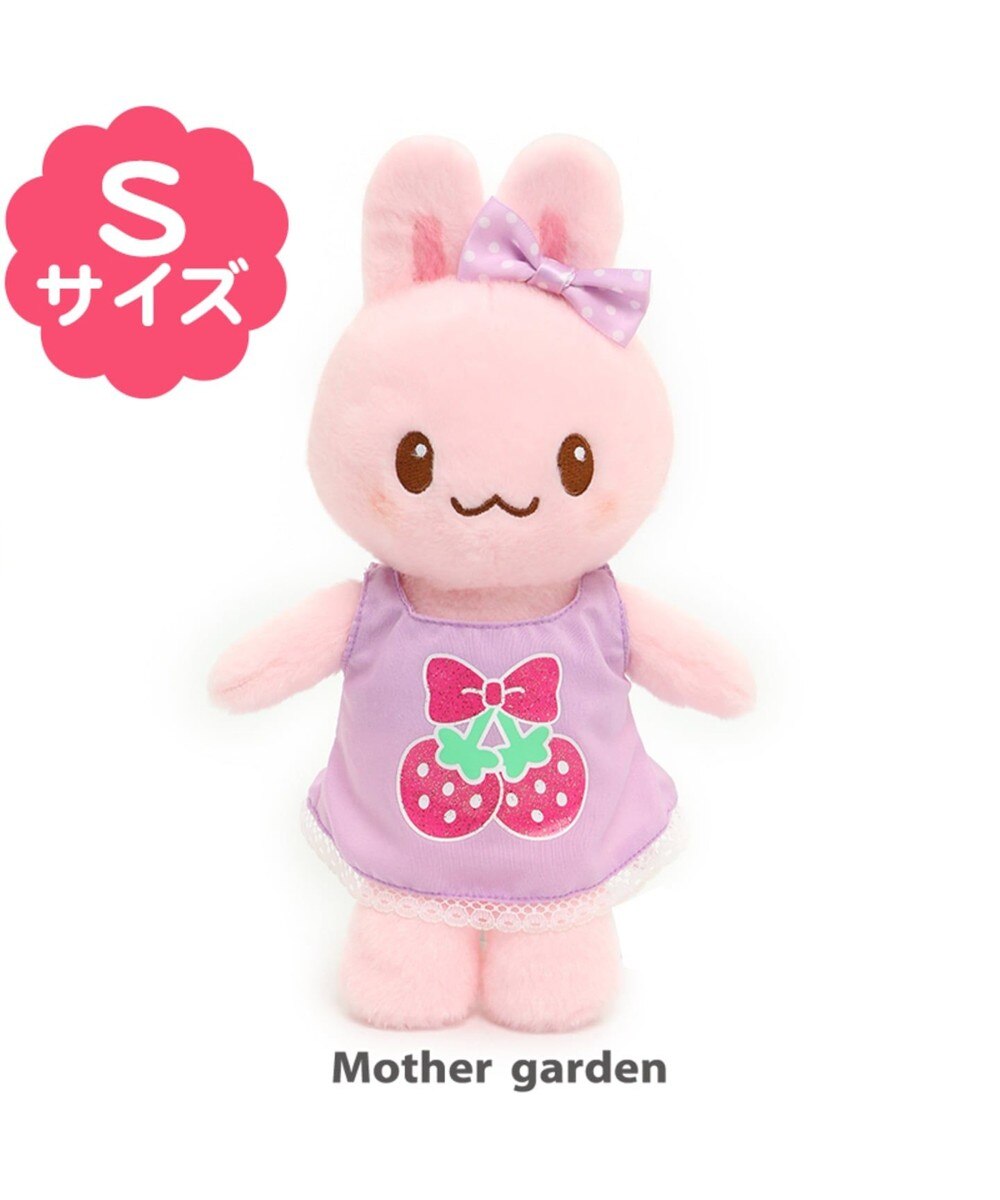 うさもも ドールの人気商品 通販 価格比較 価格 Com