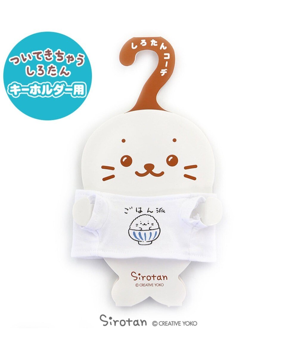 ぬいぐるみ 大人の人気商品 通販 価格比較 価格 Com