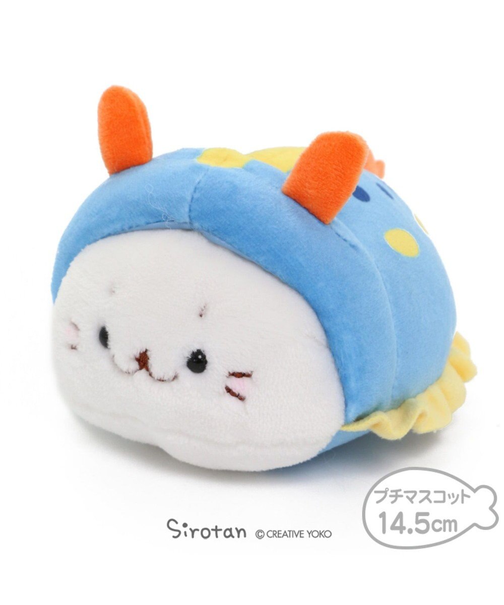 しろたん ウミウシ青色 ちびマスコット 14 5cm Mother Garden ファッション通販 公式通販 オンワード クローゼット しろたん ウミウシ青色 ちびマスコット 14 5cm Mother Garden ファッション通販 公式通販 オンワード クローゼット