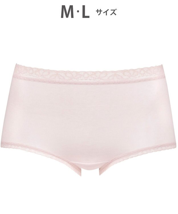 Wing ショーツ　【デイリーフィットやわらかコットン】　ここちよいフィット感　はきこみ丈ふかめ　EC3200　ウイング／ワコール ピンク