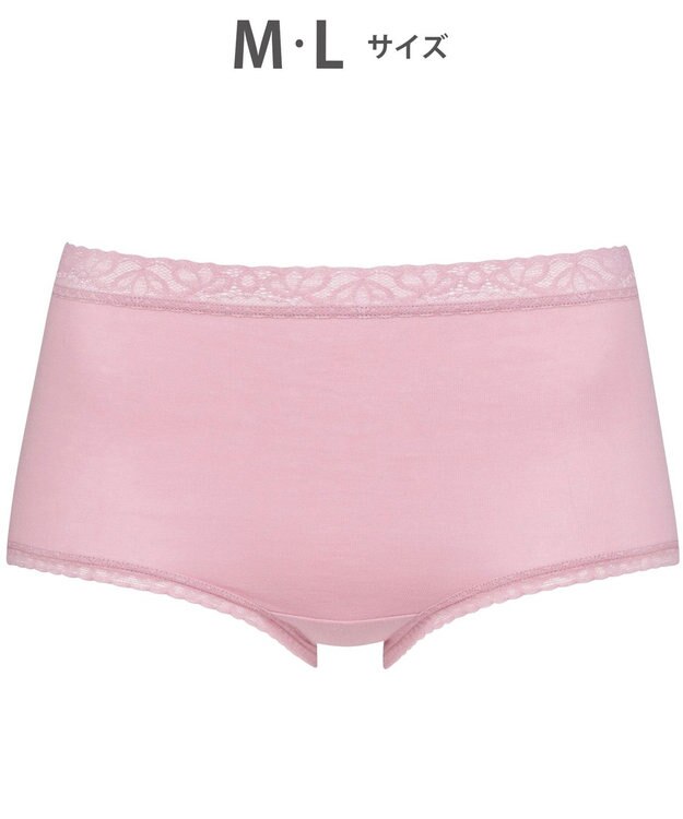 Wing ショーツ　【デイリーフィットやわらかコットン】　ここちよいフィット感　はきこみ丈ふかめ　EC3200　ウイング／ワコール ロマンピンク