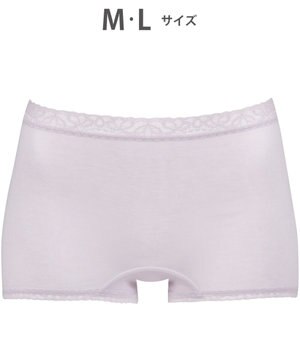  ショーツ　【デイリーフィットやわらかコットン】　身生地部綿混　なめらかなフィット感　はきこみ丈ふかめ　EC4200　ウイング／ワコール