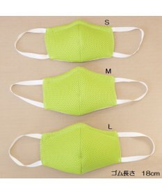 Regalo Felice 【日本製 / リバティ生地使用 / ノーズフィッター付き】マスク