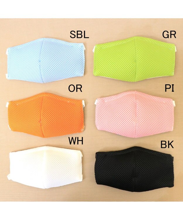 Regalo Felice 【日本製 / リバティ生地使用 / ノーズフィッター付き】マスク GR(グリーン）