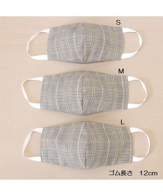 Regalo Felice 【日本製 / 綿100％(裏地)】マスク BK(ブラック）