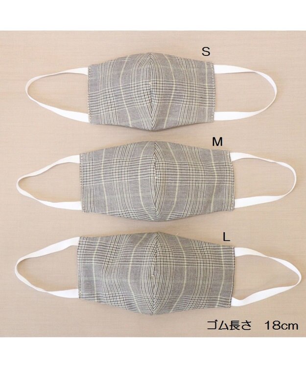 Regalo Felice 【日本製 / 綿100％(裏地)】マスク BK(ブラック）