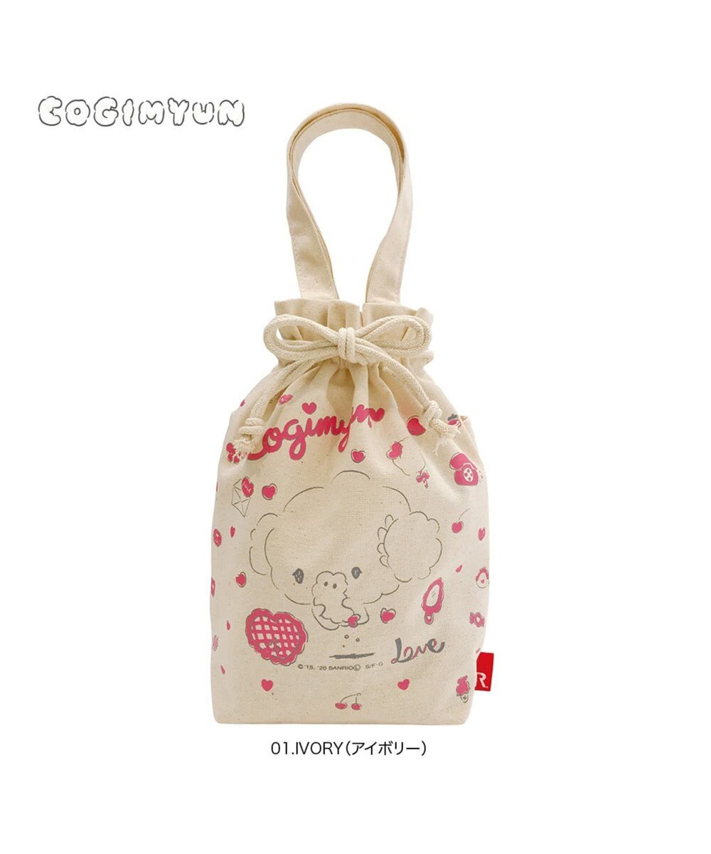 8147 サンリオ 巾着型トート Ip ベビールー ブルス こぎみゅん A Rootote ファッション通販 公式通販 オンワード クローゼット 8147 サンリオ 巾着型トート Ip ベビールー ブルス こぎみゅん A Rootote ファッション通販 公式通販 オンワード クローゼット