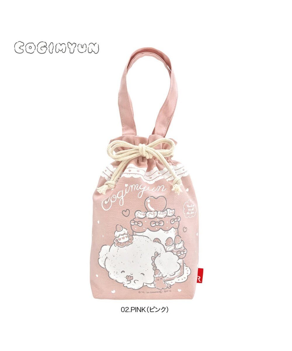 8147 サンリオ 巾着型トート Ip ベビールー ブルス こぎみゅん A Rootote ファッション通販 公式通販 オンワード クローゼット 8147 サンリオ 巾着型トート Ip ベビールー ブルス こぎみゅん A Rootote ファッション通販 公式通販 オンワード クローゼット