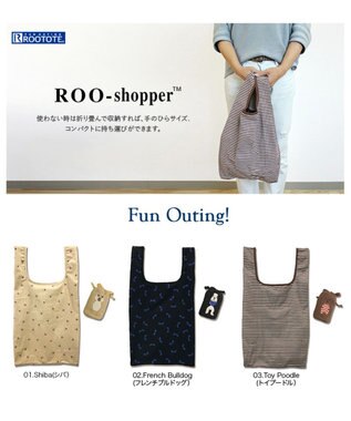 ROOTOTE 3354【イヌ：エコバッグ】/ EU.ルーショッパー.ポータブル わんこ 03：トイプードル
