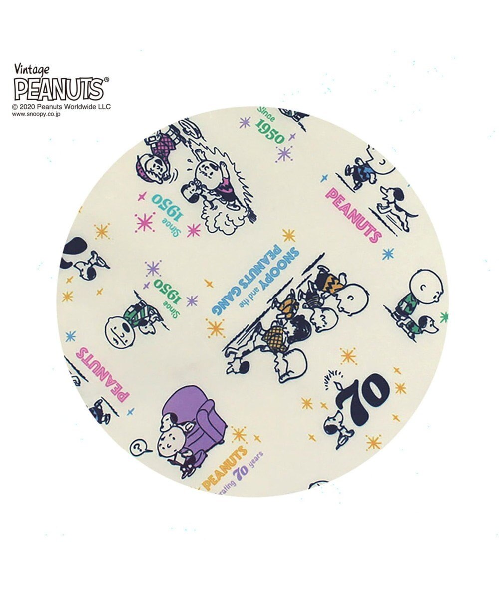 8135 スヌーピー ボトルホルダー ip ビーフィッツ ピーナッツ 5f 02 グリーン free