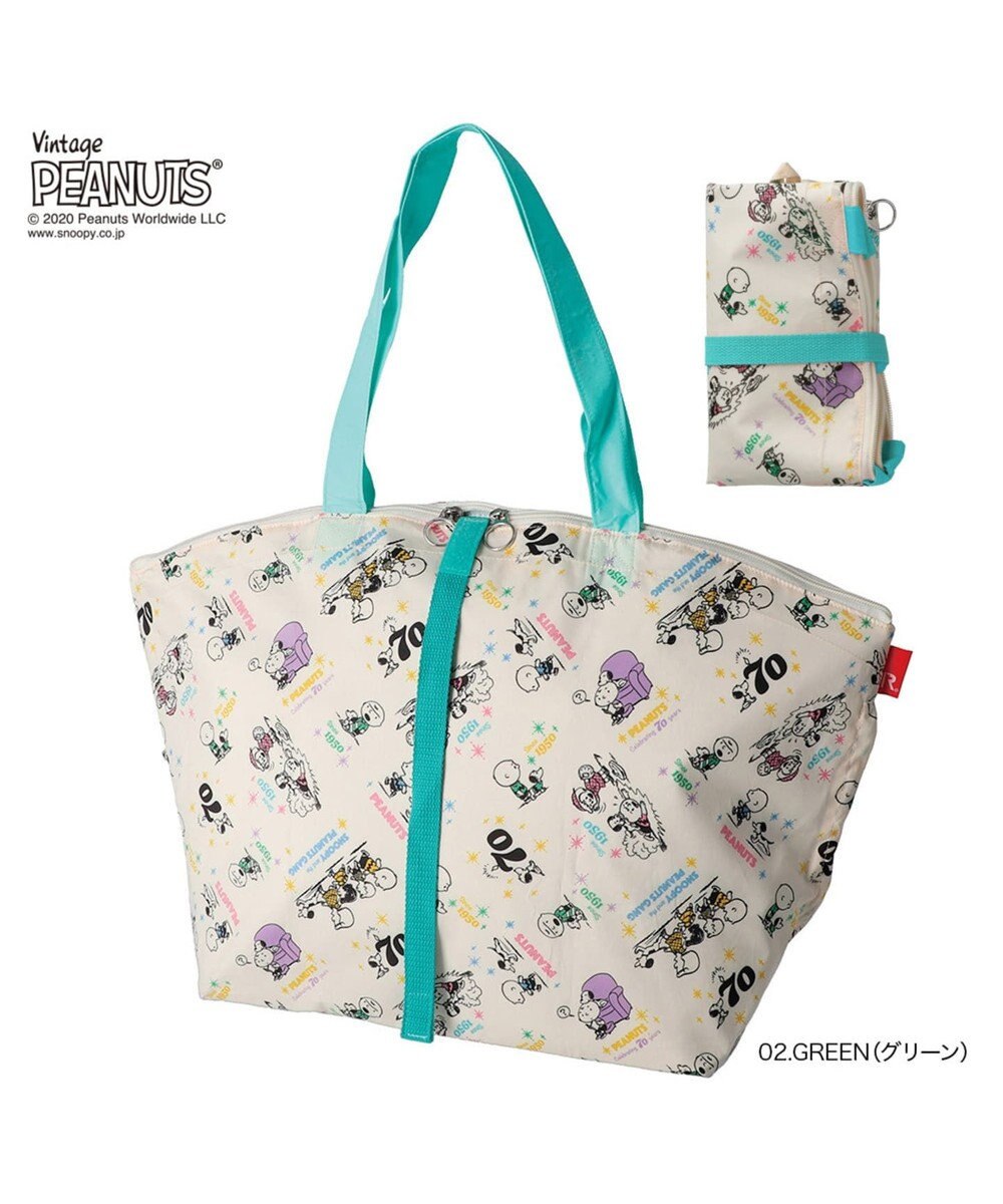 8138 スヌーピー 簡易保冷 Ip サーモキーパーバレル ピーナッツ 5f Rootote ファッション通販 公式通販 オンワード クローゼット