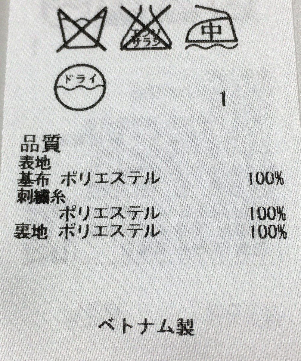 23区 ワンピース春夏 Onward Reuse Parkファッション通販 公式通販 オンワード クローゼット