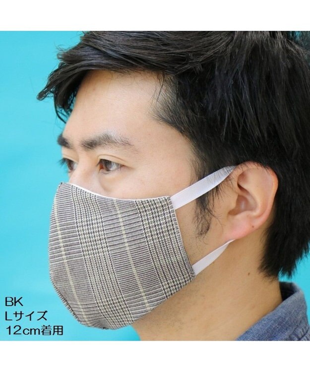 Regalo Felice 【日本製 / 綿100％】マスク BK(ブラック）