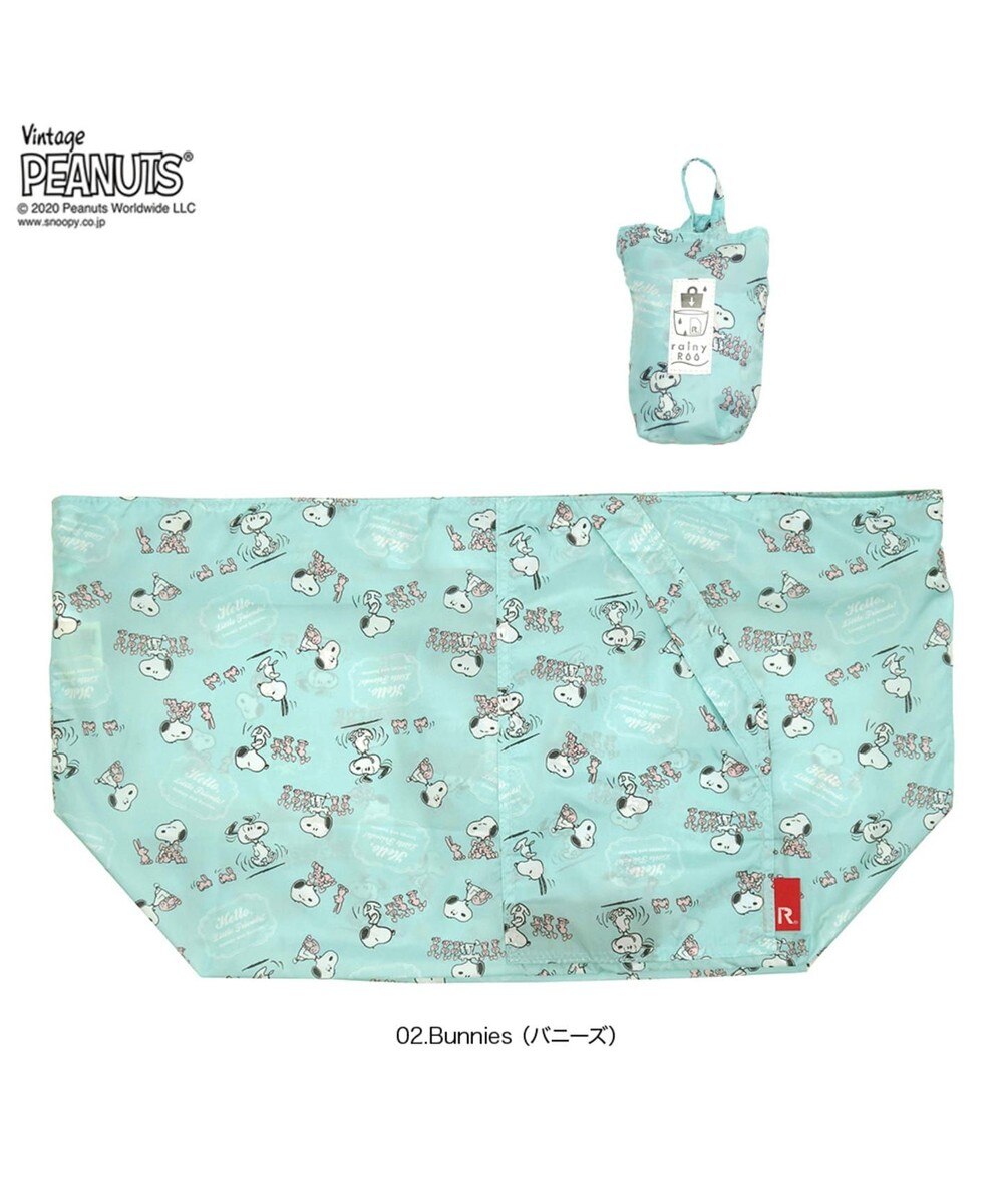 傘 カバー かわいいの人気商品 通販 価格比較 価格 Com