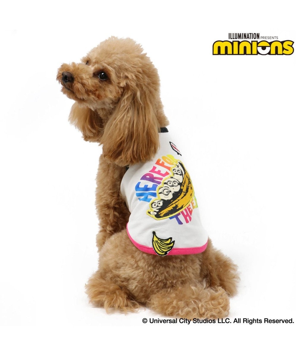 PET PARADISE ミニオン バナナタンク 〔小型犬〕 Minion 白~オフホワイト