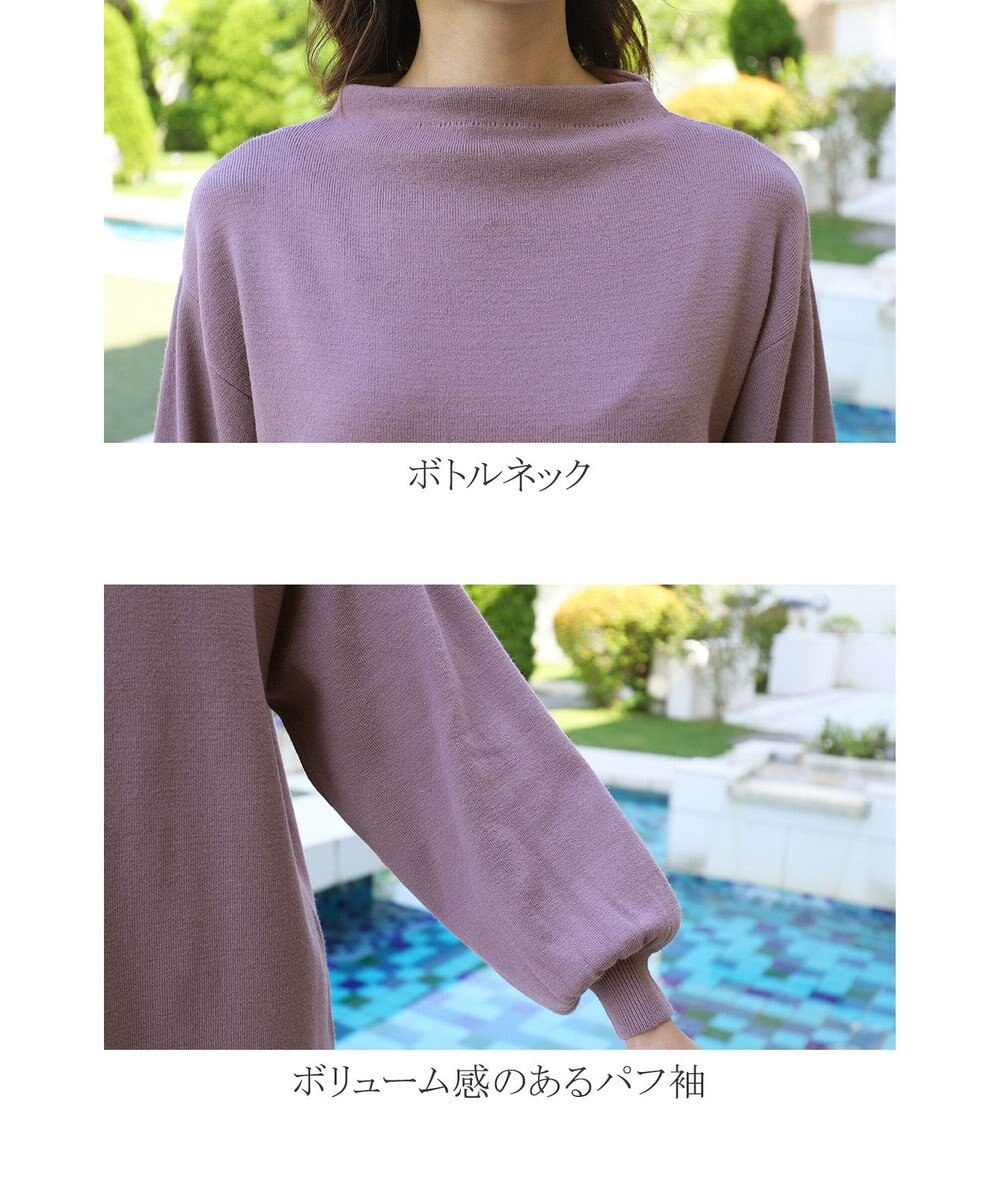 Tiaclasse L 【洗える】着心地抜群のボトルネック袖コンニットワンピース 