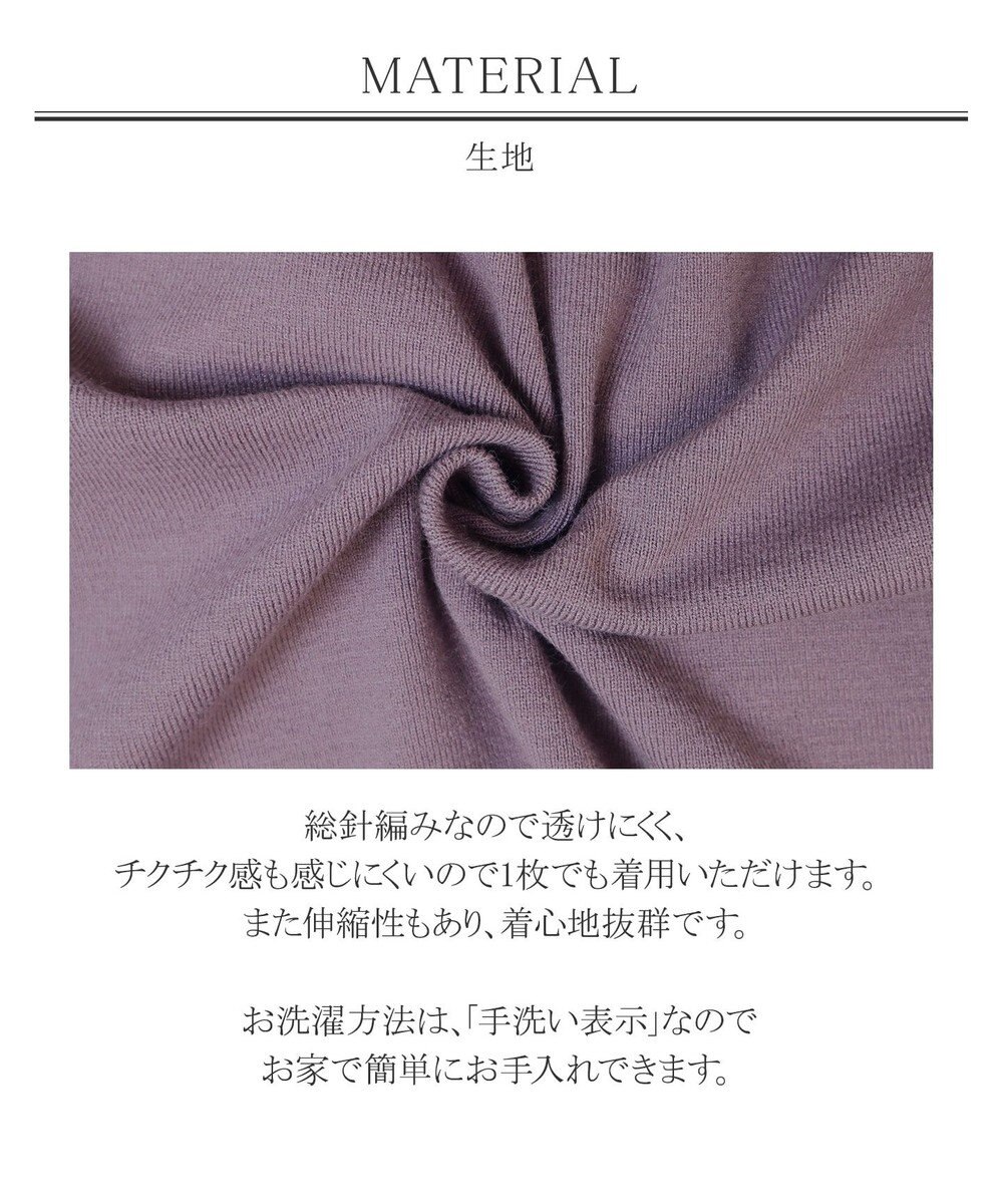 Tiaclasse L 【洗える】着心地抜群のボトルネック袖コンニットワンピース 