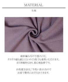 Tiaclasse L 【洗える】着心地抜群のボトルネック袖コンニットワンピース