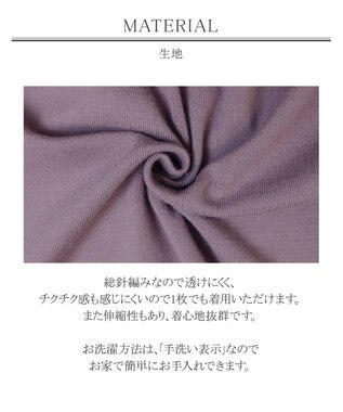 Tiaclasse L 【洗える】着心地抜群のボトルネック袖コンニットワンピース ネイビー