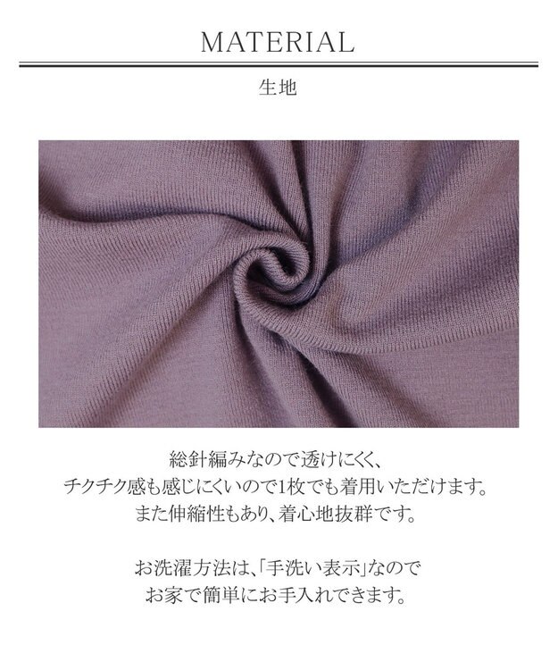 Tiaclasse L 【洗える】着心地抜群のボトルネック袖コンニットワンピース ネイビー