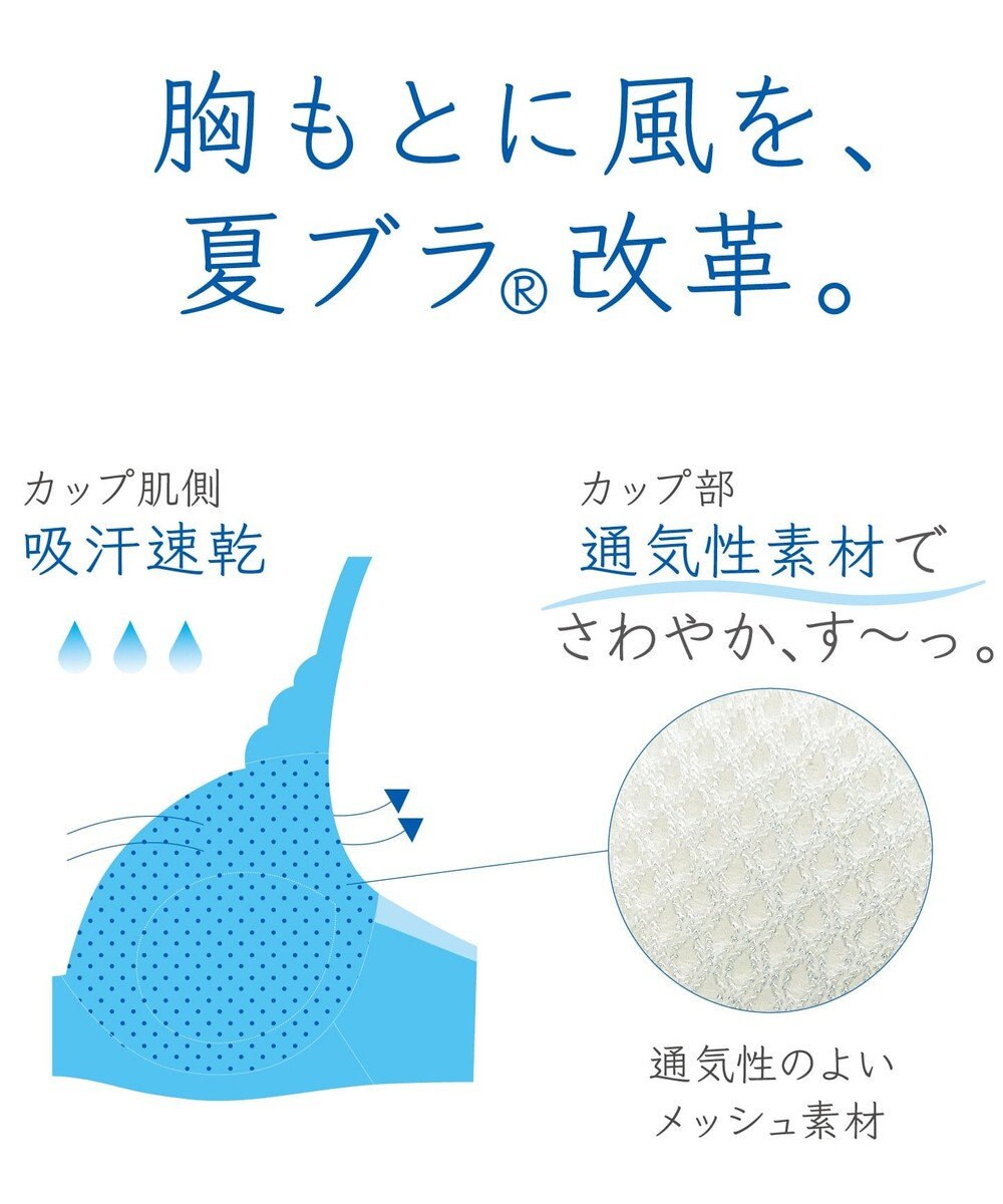 オンワード クローゼット オンワード樫山