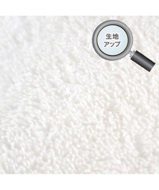 期間限定お会計時送料分660円off対象 40万個突破 しろたん 抱き枕 大 85cmサイズ むぎゅとろ とろけるしろたん 85センチ 抱きぐるみ 抱きまくら ぬいぐるみ アザラシ キャラクター マザーガーデン 癒し Mother Garden ファッション通販 公式通販 オン
