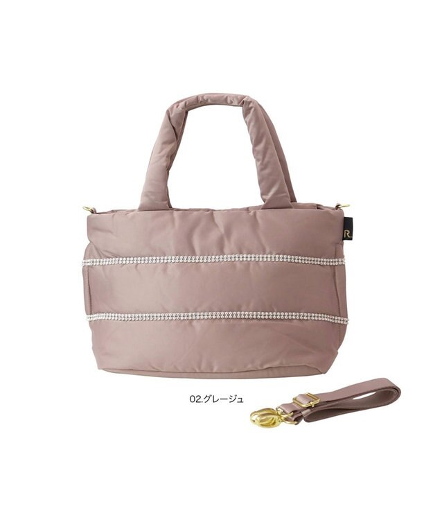 ROOTOTE 2636【軽量：A4サイズ収納】/ LT.フェザールーデリ.ラインストーン-B 02：グレージュ