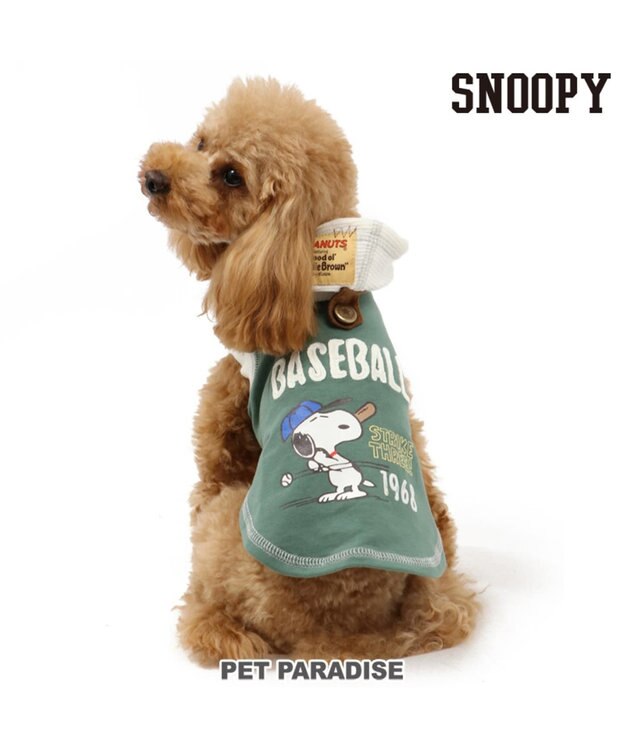 スヌーピー レトロ スポーツ パーカー 緑 超小型 小型犬 Pet Paradiseファッション通販 公式通販 オンワード クローゼット