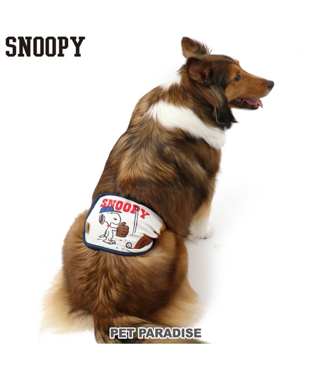 スヌーピー 野球 マナーベルト 中 大型犬 Sm M L Pet Paradise ファッション通販 公式通販 オンワード クローゼット