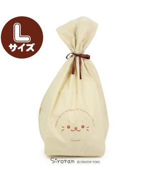  しろたん ギフトラッピング巾着袋 Lサイズ  (同梱のみ)