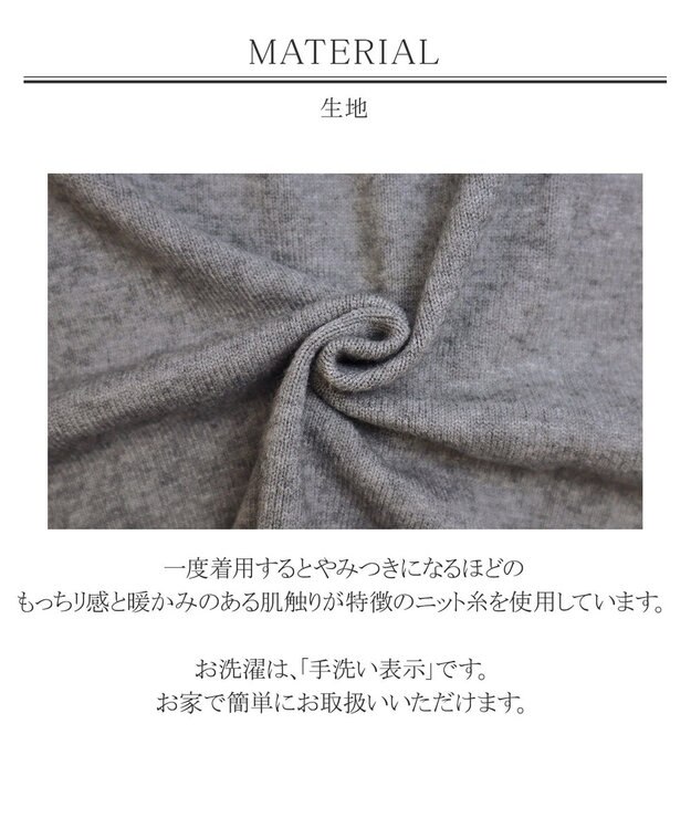 Tiaclasse L 【洗える】もっちり素材のVネックリブニットチュニック グレー