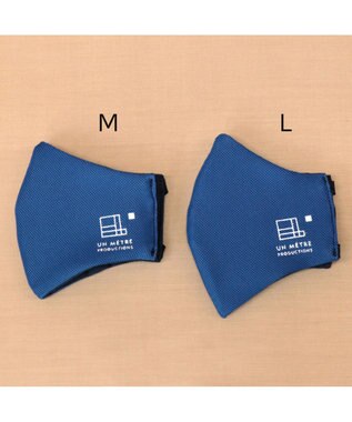 Regalo Felice 【日本製 / 呼吸がしやすい / 抗菌防臭 / 耳が痛くなりにくい】クールマスク / イージス NVBL(ネイビーブルー)