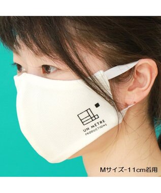 Regalo Felice 【日本製 / 呼吸がしやすい / 抗菌防臭 / 耳が痛くなりにくい】クールマスク / イージス NVBL(ネイビーブルー)