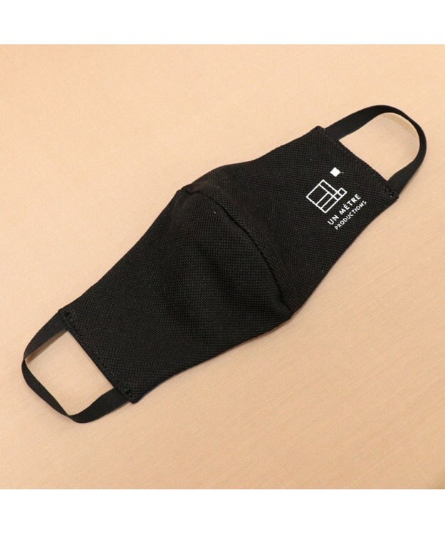 Regalo Felice 【日本製 / 呼吸がしやすい / 抗菌防臭 / 耳が痛くなりにくい】クールマスク / イージス BK(ブラック）