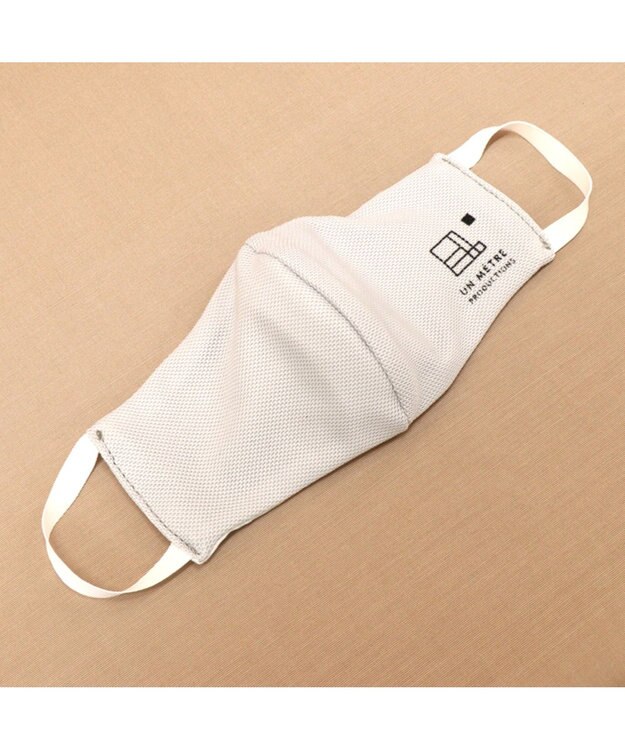 Regalo Felice 【日本製 / 呼吸がしやすい / 抗菌防臭 / 耳が痛くなりにくい】クールマスク / イージス LGY(ライトグレー)