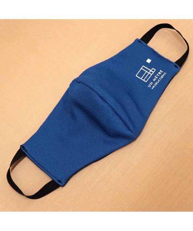 Regalo Felice 【日本製 / 呼吸がしやすい / 抗菌防臭 / 耳が痛くなりにくい】クールマスク / イージス NVBL(ネイビーブルー)