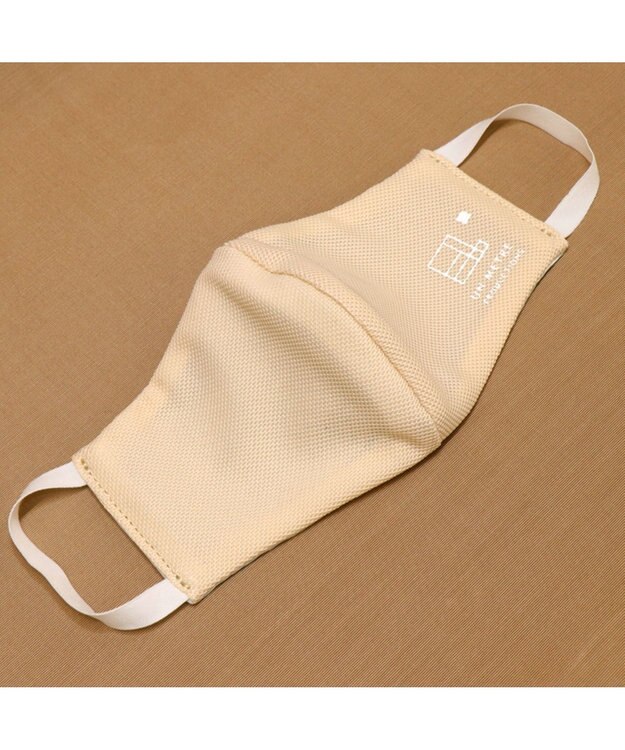 Regalo Felice 【日本製 / 呼吸がしやすい / 抗菌防臭 / 耳が痛くなりにくい】クールマスク / イージス IV(アイボリー)