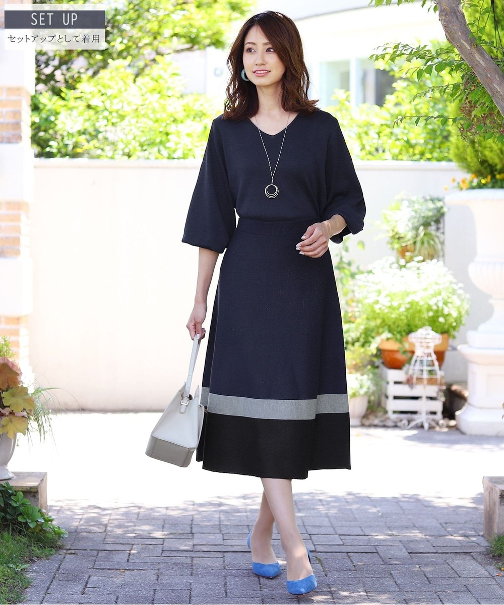 【洗える】着回し自在のニットセットアップ