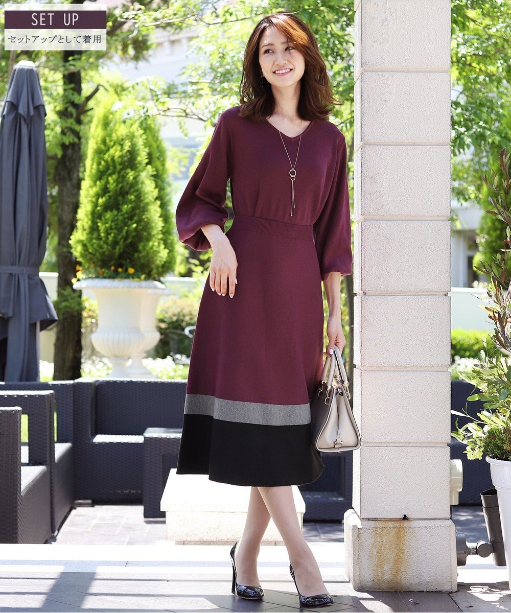 洗える 着回し自在のニットセットアップ Tiaclasseファッション通販 公式通販 オンワード クローゼット