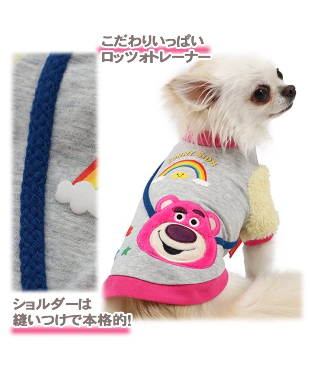 ディズニー トイ ストーリー ロッツォ トレーナー 小型犬 Pet Paradise ファッション通販 公式通販 オンワード クローゼット ディズニー トイ ストーリー ロッツォ トレーナー 小型犬 Pet Paradise ファッション通販 公式通販 オンワード クローゼット