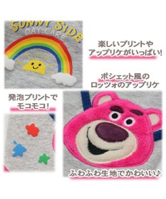 ディズニー トイ ストーリー ロッツォ トレーナー 小型犬 Pet Paradise ファッション通販 公式通販 オンワード クローゼット ディズニー トイ ストーリー ロッツォ トレーナー 小型犬 Pet Paradise ファッション通販 公式通販 オンワード クローゼット