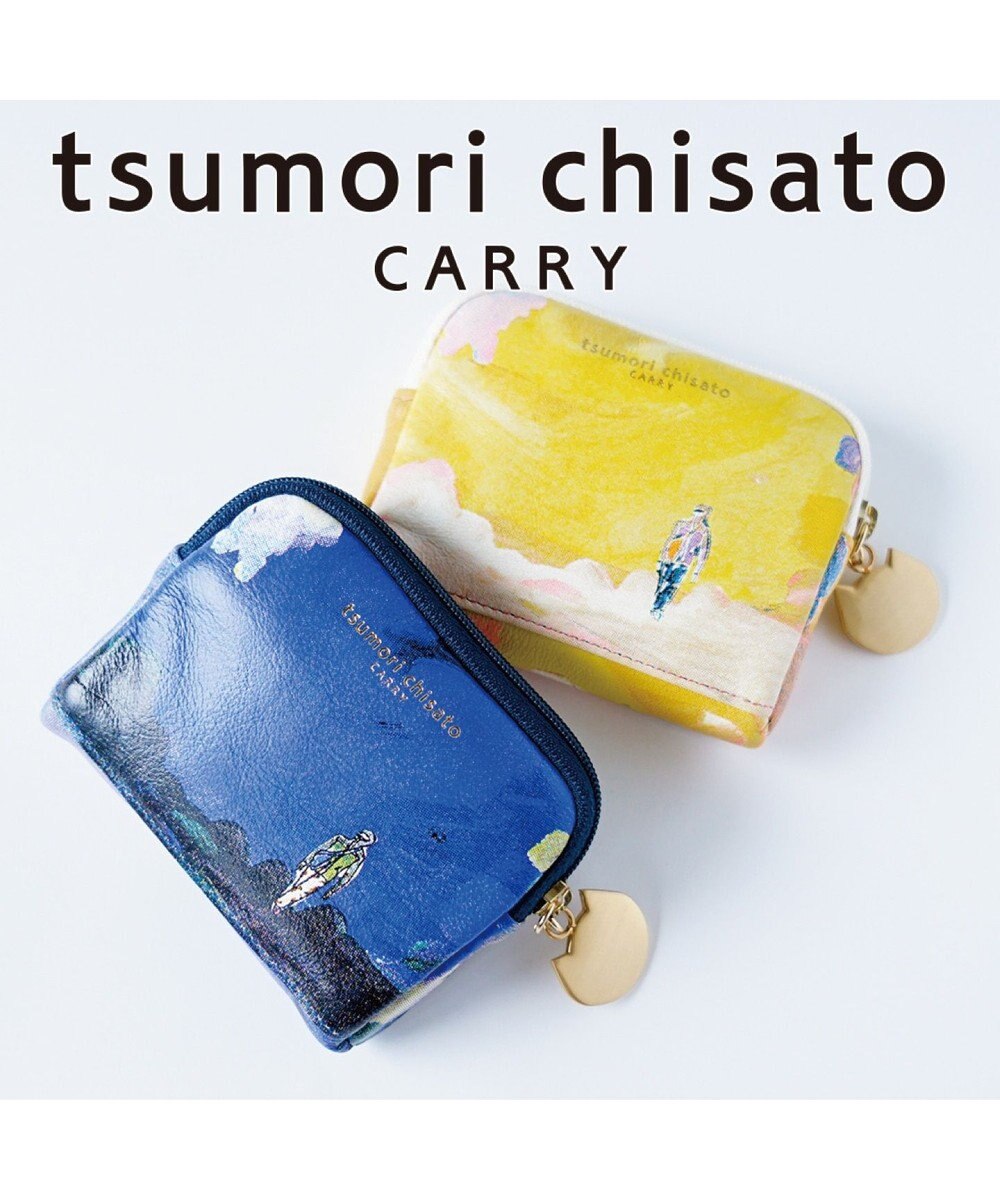 ランドスケープ マルチケース / tsumori chisato CARRY | ファッション