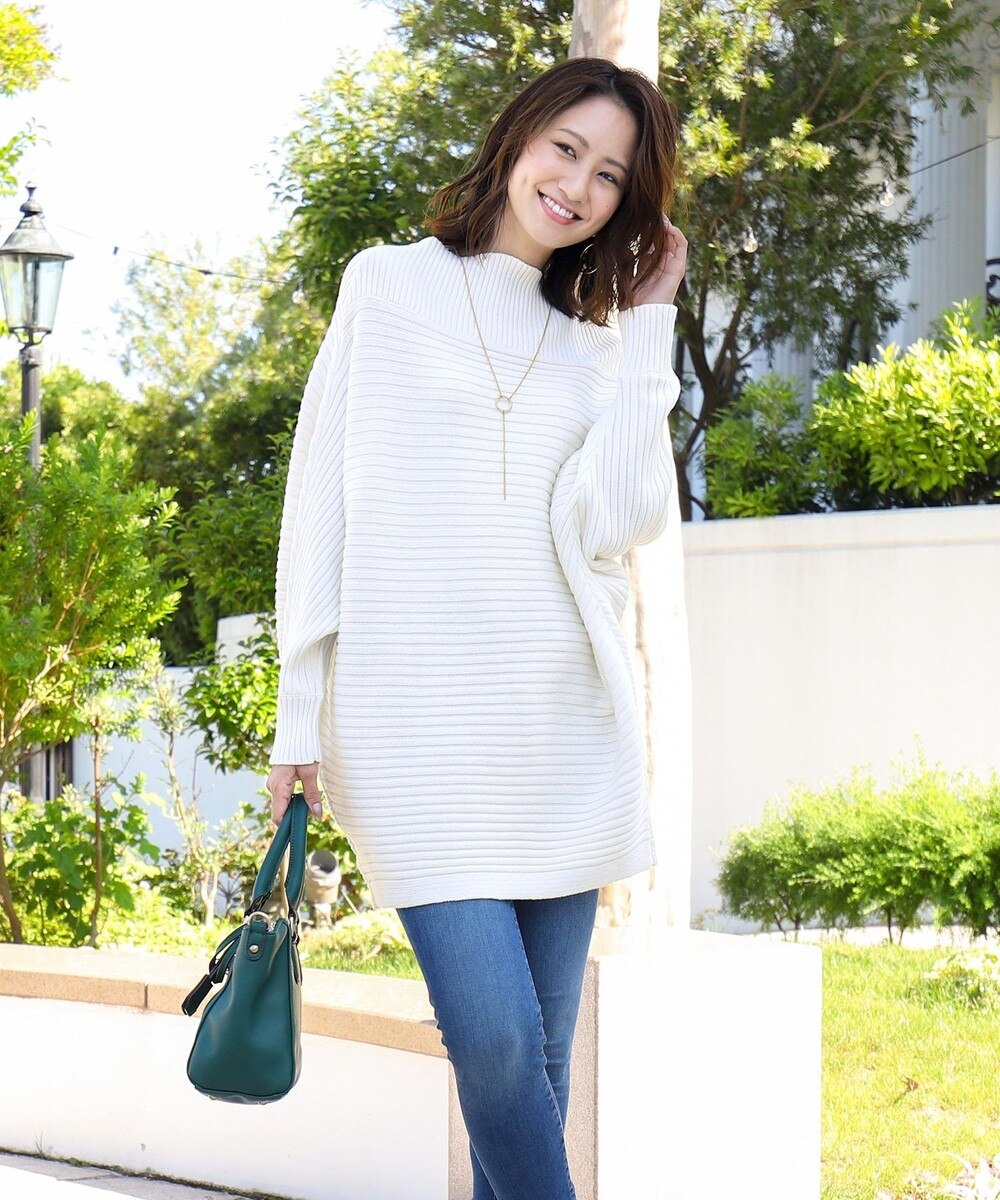 【洗える】こなれ感抜群のボトルネックドルマンニットチュニック