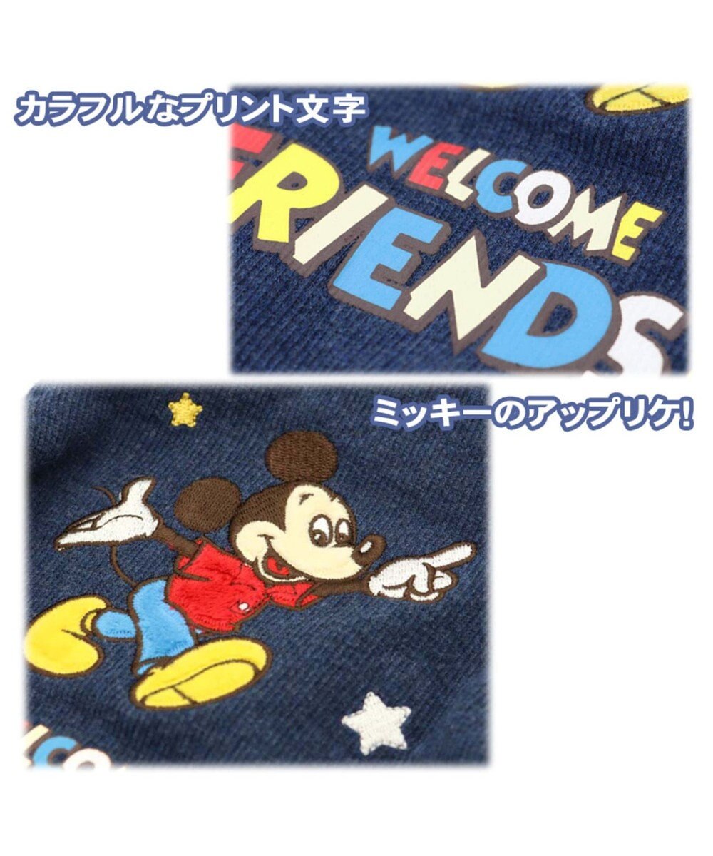 ディズニーミッキー フレンズ柄 オーバーオール 超 小型犬 Pet Paradise ファッション通販 公式通販 オンワード クローゼット