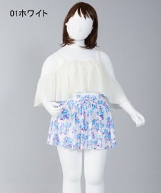 San-ai Resort（三愛水着楽園） 【San-ai Resort】More Size 3点セット水着 15号/17号