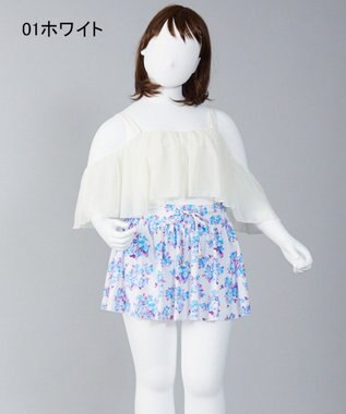 San-ai Resort（三愛水着楽園） 【San-ai Resort】More Size 3点セット水着 15号/17号 オフホワイト